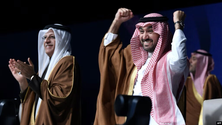 جام جهانی ۲۰۳۴ فوتبال