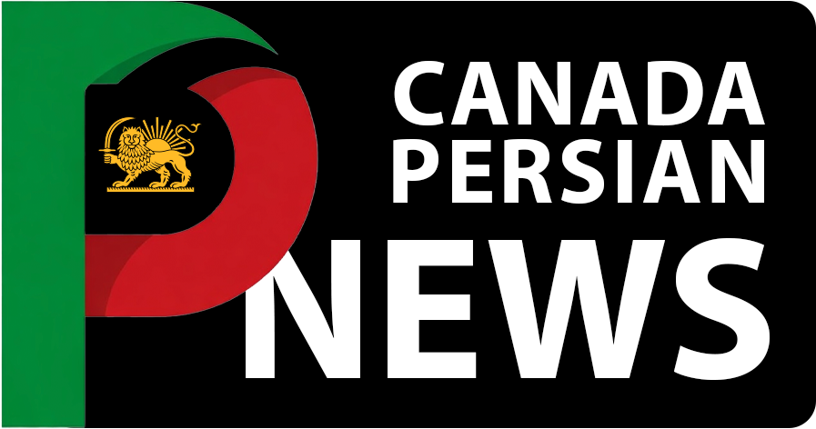 لوگوی وب‌سایت کانادا پرشین نیوز با شعار «اخبار لحظه‌ای ایران، کانادا و جهان»